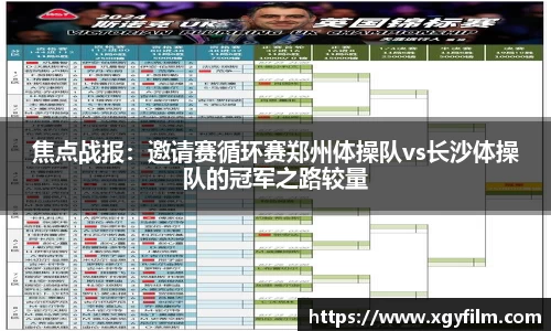 芒果体育官方网站