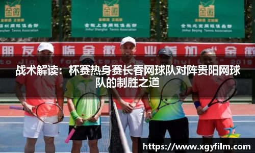 芒果体育官方网站