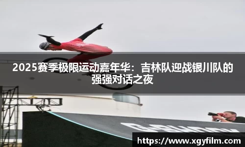 芒果体育