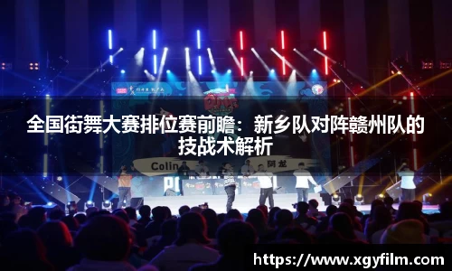 芒果·(mango)体育官方网站