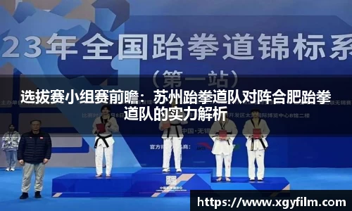 芒果体育官方网站