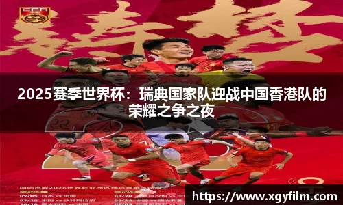 芒果·(mango)体育官方网站