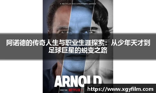 芒果体育官方网站