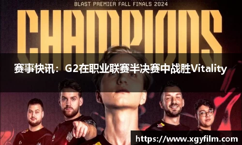 芒果体育官方网站