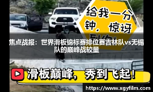 芒果体育官方网站