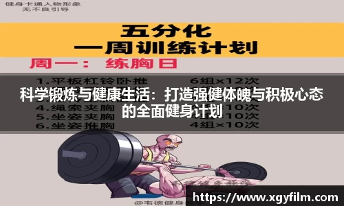 芒果体育