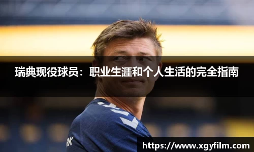 芒果体育官方网站