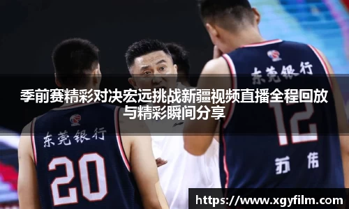 oety欧亿体育官网