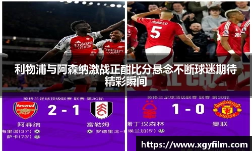 oety欧亿体育
