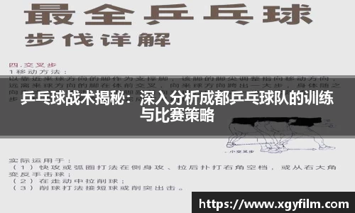 oety欧亿体育官网