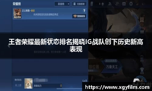 oety欧亿体育官网