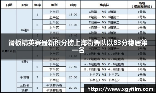 oety欧亿体育