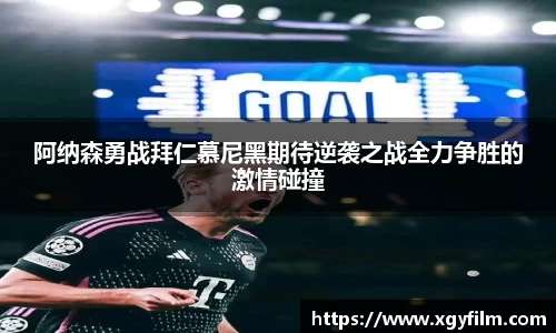oety欧亿体育官网