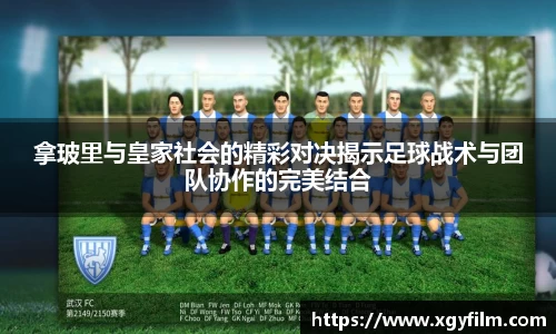 oety欧亿体育官网